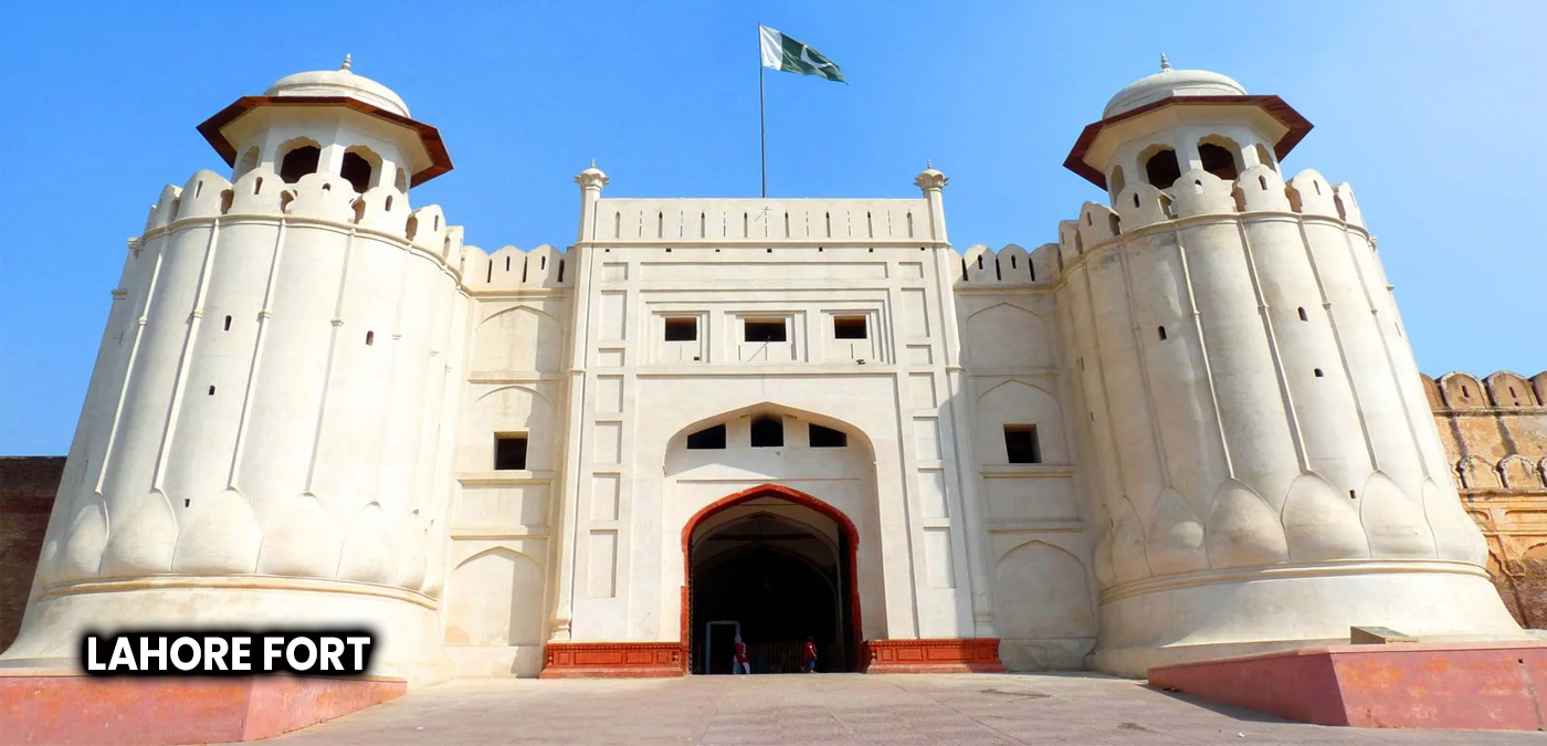 Lahore Fort